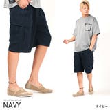 ネイビー | カーゴパンツ メンズ ワイド | LUXSTYLE