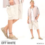 オフホワイト | カーゴパンツ メンズ ワイド | LUXSTYLE