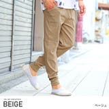 ベージュ | ジョガーパンツ メンズ イージーパンツ | LUXSTYLE
