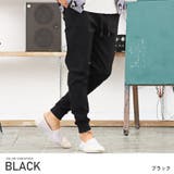 ブラック | ジョガーパンツ メンズ イージーパンツ | LUXSTYLE