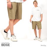 ベージュ | ショートパンツ メンズ シェフパンツ | LUXSTYLE