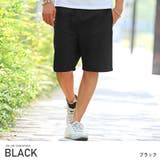 ブラック | ショートパンツ メンズ シェフパンツ | LUXSTYLE