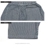 ショートパンツ メンズ シェフパンツ | LUXSTYLE | 詳細画像13
