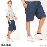 インディゴ | ショートパンツ メンズ シェフパンツ | LUXSTYLE