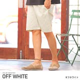 オフホワイト | ショートパンツ メンズ シェフパンツ | LUXSTYLE