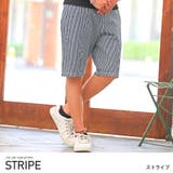 ストライプ | ショートパンツ メンズ シェフパンツ | LUXSTYLE