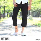 ブラック | クロップドパンツ メンズ チノパン | LUXSTYLE