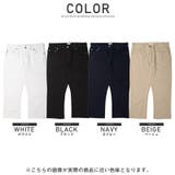 クロップドパンツ メンズ チノパン | LUXSTYLE | 詳細画像2