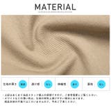 クロップドパンツ メンズ チノパン | LUXSTYLE | 詳細画像11