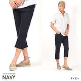 ネイビー | クロップドパンツ メンズ チノパン | LUXSTYLE