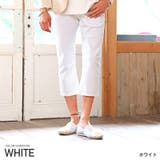 ホワイト | クロップドパンツ メンズ チノパン | LUXSTYLE