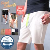 ショートパンツ メンズ スウェット | LUXSTYLE | 詳細画像1