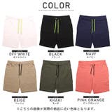ショートパンツ メンズ スウェット | LUXSTYLE | 詳細画像2