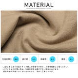 ショートパンツ メンズ スウェット | LUXSTYLE | 詳細画像13