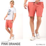 ピンクオレンジ | ショートパンツ メンズ スウェット | LUXSTYLE