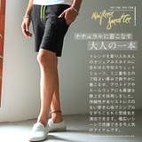 ショートパンツ メンズ スウェット | LUXSTYLE | 詳細画像4