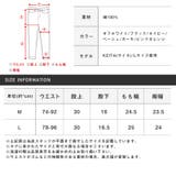 ショートパンツ メンズ スウェット | LUXSTYLE | 詳細画像3