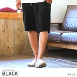 ブラック | ショートパンツ パイル メンズ | LUXSTYLE