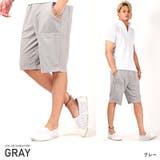 グレー | ショートパンツ パイル メンズ | LUXSTYLE