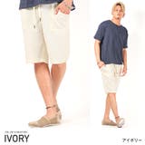 アイボリー | ショートパンツ パイル メンズ | LUXSTYLE