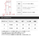 ショートパンツ パイル メンズ | LUXSTYLE | 詳細画像3