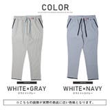 アンクルパンツ メンズ シアサッカー | LUXSTYLE | 詳細画像2