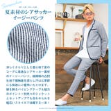 アンクルパンツ メンズ シアサッカー | LUXSTYLE | 詳細画像4