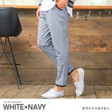 ホワイト×ネイビー | アンクルパンツ メンズ シアサッカー | LUXSTYLE