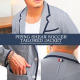 テーラードジャケット メンズ ジャケット | LUXSTYLE | 詳細画像6