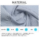 テーラードジャケット メンズ ジャケット | LUXSTYLE | 詳細画像11