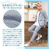 テーラードジャケット メンズ ジャケット | LUXSTYLE | 詳細画像4
