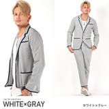 ホワイト×グレー | テーラードジャケット メンズ ジャケット | LUXSTYLE