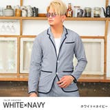ホワイト×ネイビー | テーラードジャケット メンズ ジャケット | LUXSTYLE