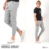 杢グレー | ジョガーパンツ メンズ ポンチ | LUXSTYLE
