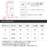 ジョガーパンツ メンズ ポンチ | LUXSTYLE | 詳細画像3