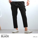 ブラック | イージーパンツ メンズ ナイロンパンツ | LUXSTYLE