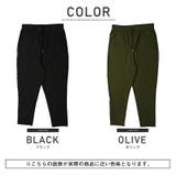 イージーパンツ メンズ ナイロンパンツ | LUXSTYLE | 詳細画像2
