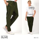 オリーブ | イージーパンツ メンズ ナイロンパンツ | LUXSTYLE