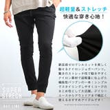 ジョガーパンツ メンズ サルエル | LUXSTYLE | 詳細画像4
