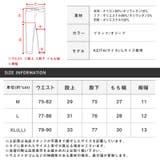 ジョガーパンツ メンズ サルエル | LUXSTYLE | 詳細画像3