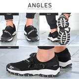スニーカー メンズ ニット | LUXSTYLE | 詳細画像7