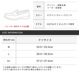 スニーカー メンズ ニット | LUXSTYLE | 詳細画像3