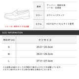 スニーカー メンズ シューズ | LUXSTYLE | 詳細画像3