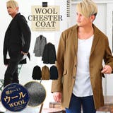 チェスターコート メンズ コート | LUXSTYLE | 詳細画像1