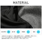 チェスターコート メンズ コート | LUXSTYLE | 詳細画像12