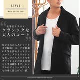 チェスターコート メンズ コート | LUXSTYLE | 詳細画像5