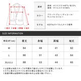 チェスターコート メンズ コート | LUXSTYLE | 詳細画像3
