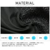 チェスターコート メンズ コート | LUXSTYLE | 詳細画像13