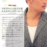 チェスターコート メンズ コート | LUXSTYLE | 詳細画像4