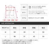 チェスターコート メンズ コート | LUXSTYLE | 詳細画像3